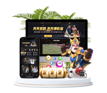 yy体育全站APP手机版